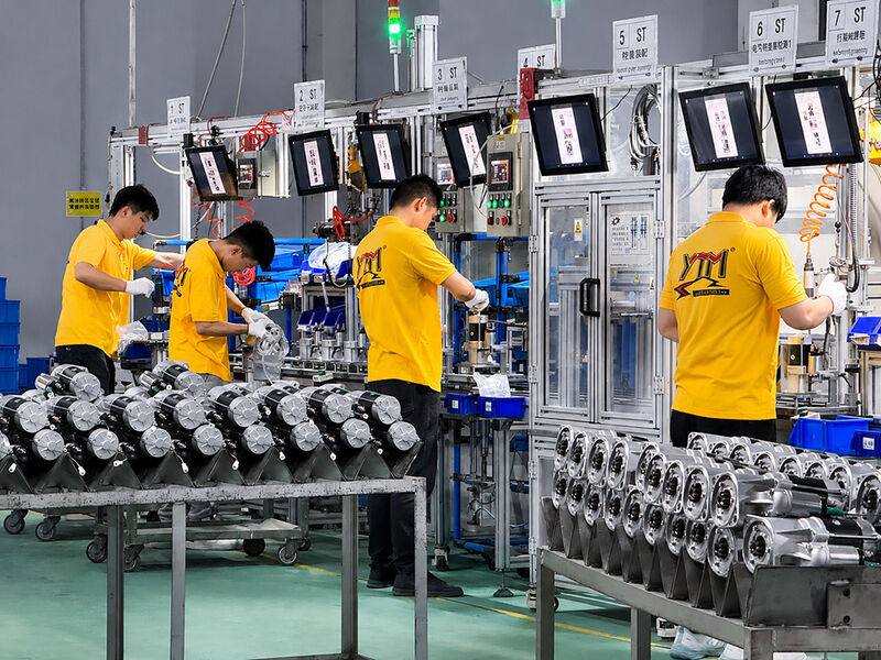 Yute Motor (Guangdong) Machinery Parts Co., LTD.