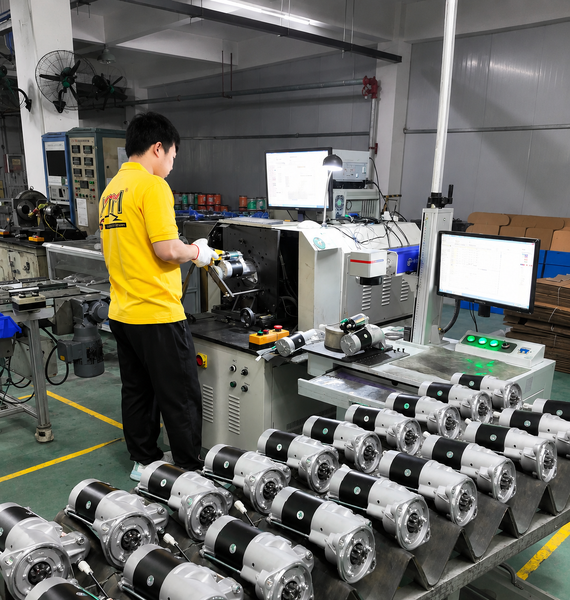 Yute Motor (Guangdong) Machinery Parts Co., LTD.
