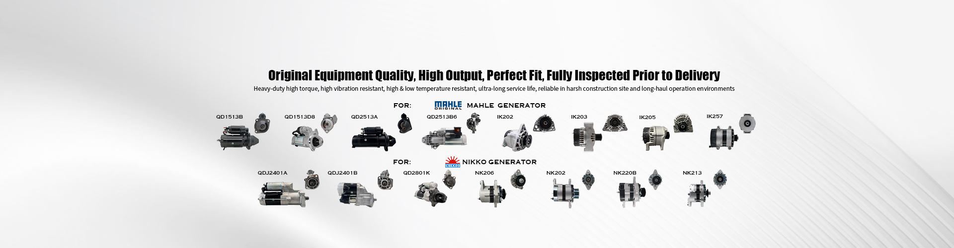 Quality Alternators factory
